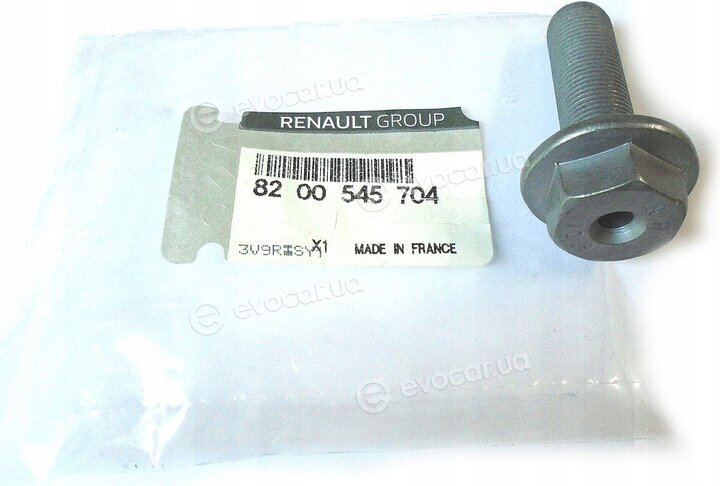 Renault / Nissan 8200545704