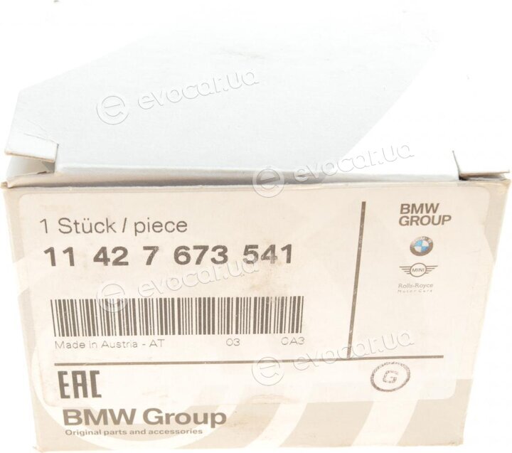 BMW / Mini 11 42 7 673 541