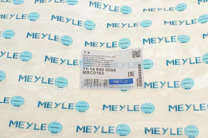 Meyle 11-14 640 0004