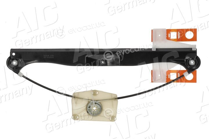 AIC 53316