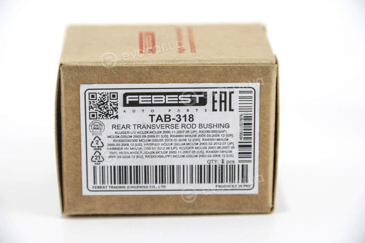 Febest TAB-318