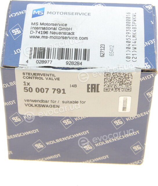 Kolbenschmidt 50007791