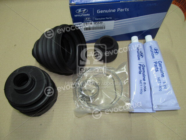 Kia / Hyundai 496092PA20
