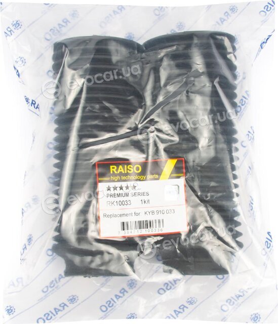 Raiso RK10033
