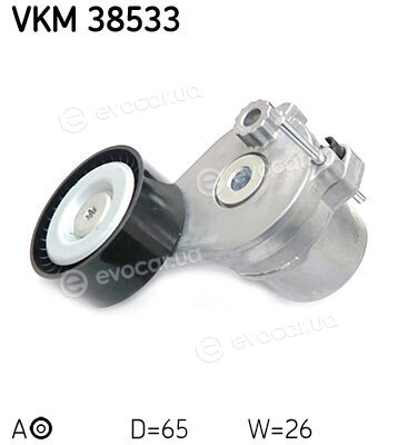 SKF VKM 38533