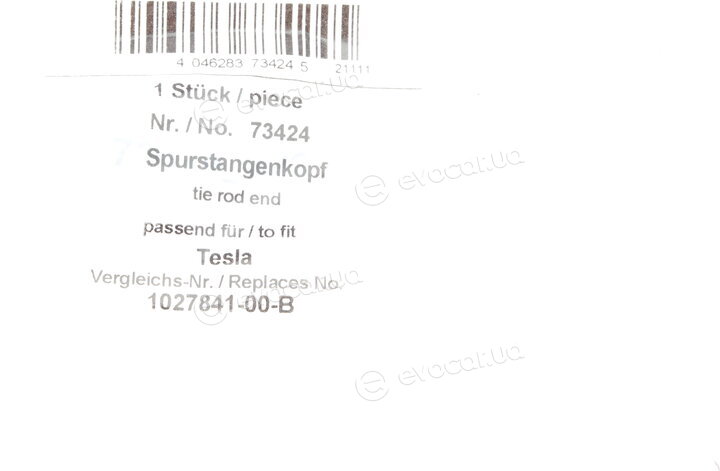 AIC 73424