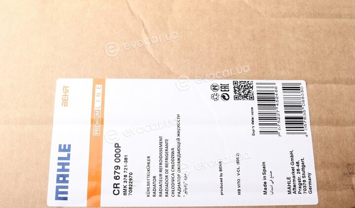 Mahle CR 679 000P