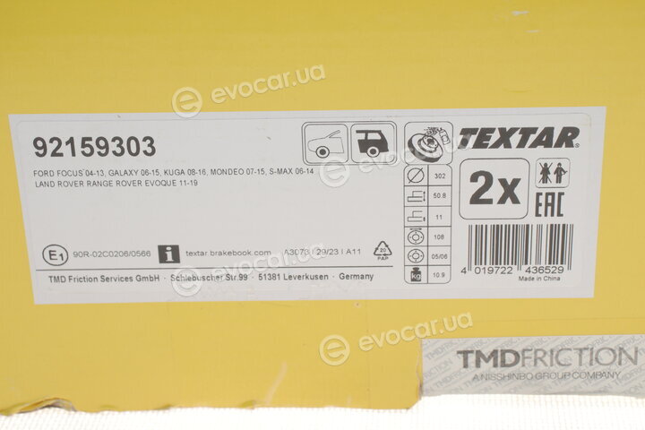 Textar 92159303