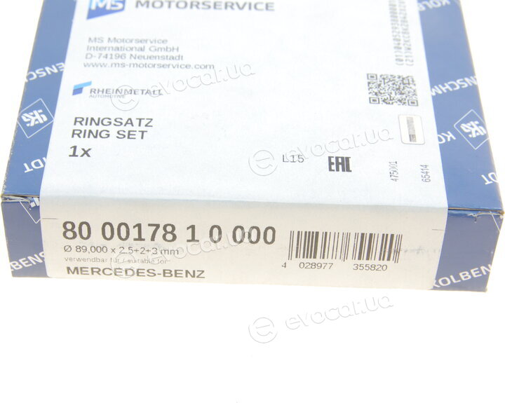 Kolbenschmidt 800017810000