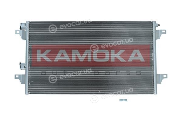 Kamoka 7800206