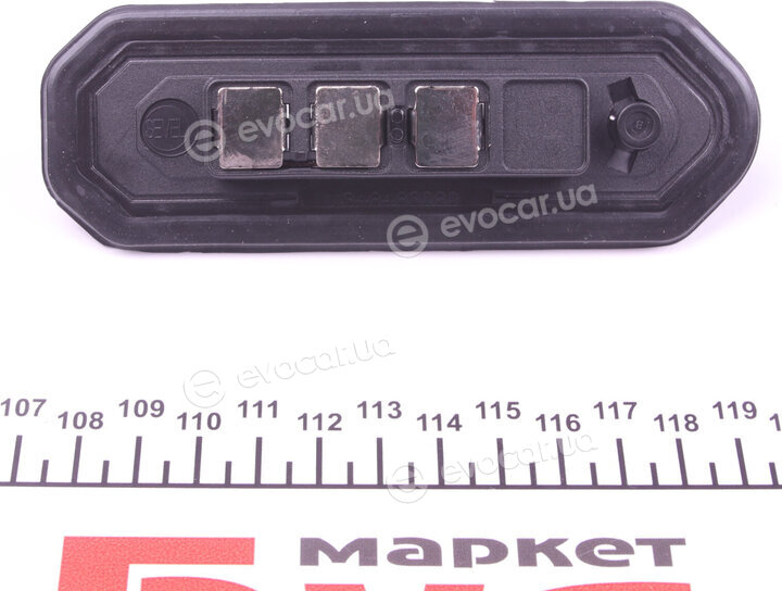 Mopar (PSA / FCA) 1348483080
