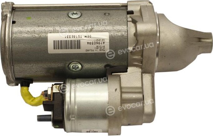 Starline SX 2176