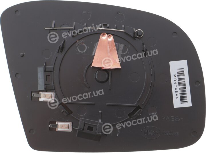Alkar 6431694