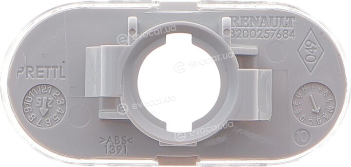 Renault / Nissan 8200257684