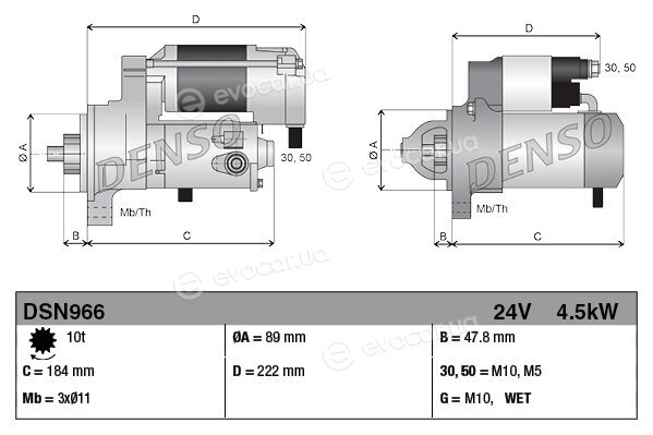 Denso DSN966