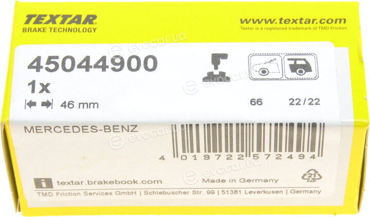 Textar 45044900