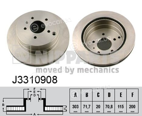 Nipparts J3310908