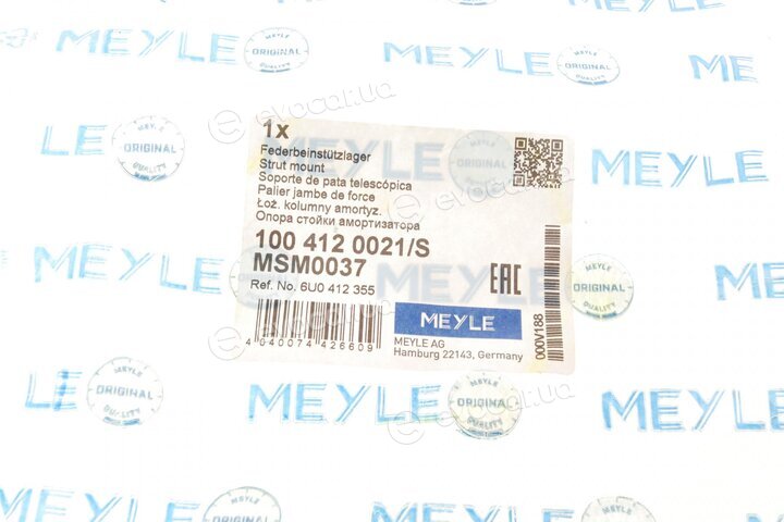 Meyle 100 412 0021/S