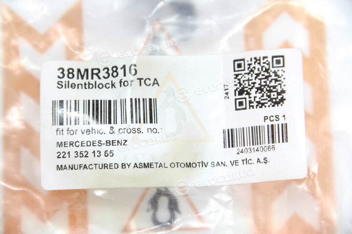 AS Metal 38MR3816
