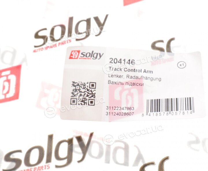 Solgy 204146