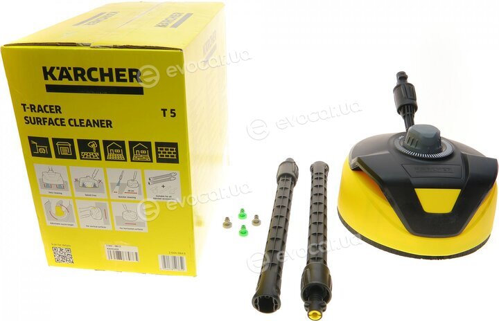 Karcher 2.644-084.0