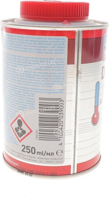 Liqui Moly 3900