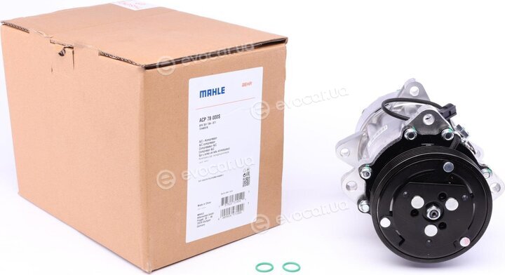 Mahle ACP 78 000S
