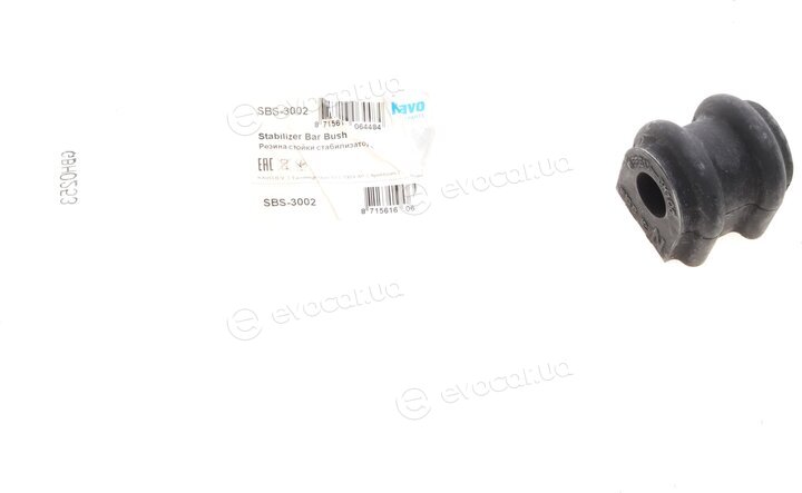 Kavo SBS-3002