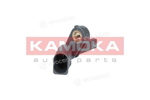 Kamoka 1060485