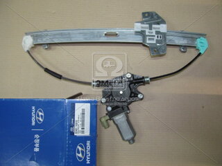 Kia / Hyundai 824011G010