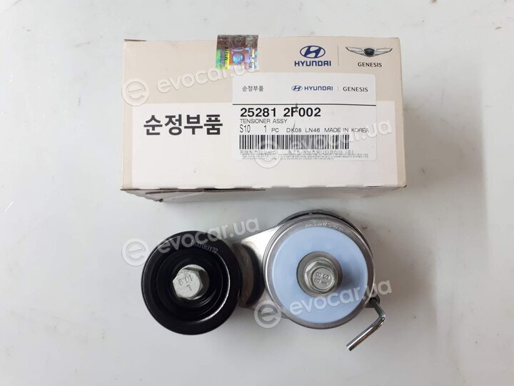 Kia / Hyundai 25281-2F002