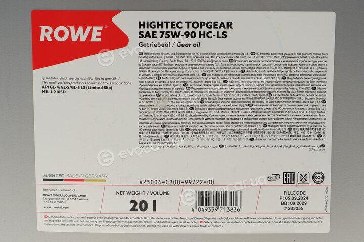 Rowe 25004-0200-99