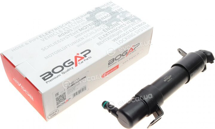 Bogap C5522113