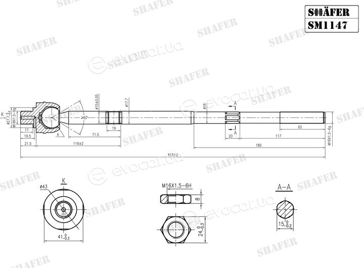 Shafer SM1147