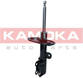 Kamoka 2000588