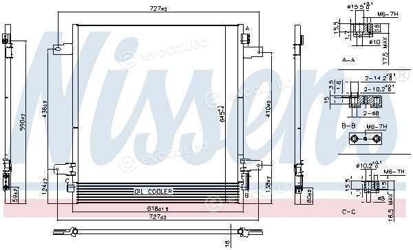 Nissens 940619