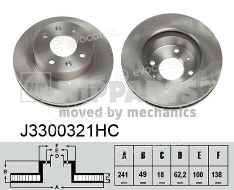 Nipparts J3300321HC