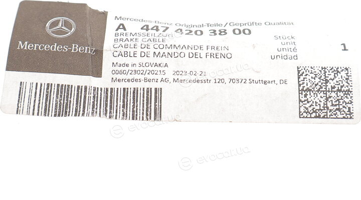 Mercedes-Benz A 447 420 38 00