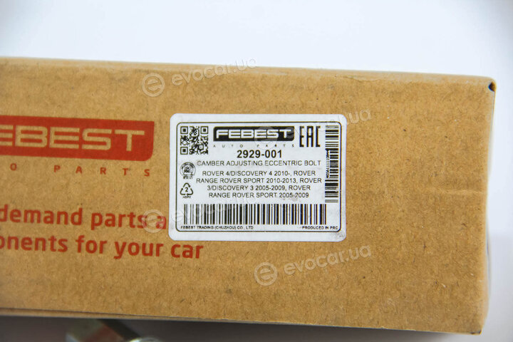 Febest 2929-001