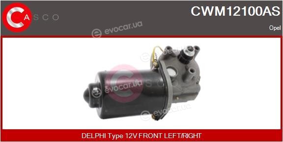 Casco CWM12100AS