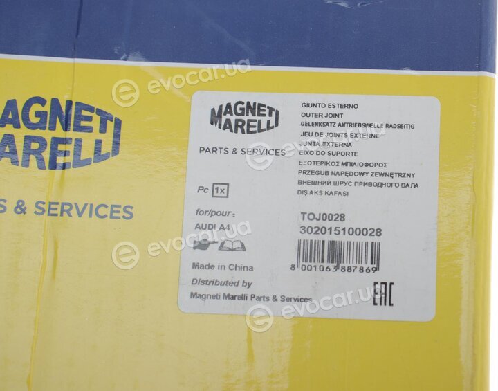 Magneti Marelli 302015100028