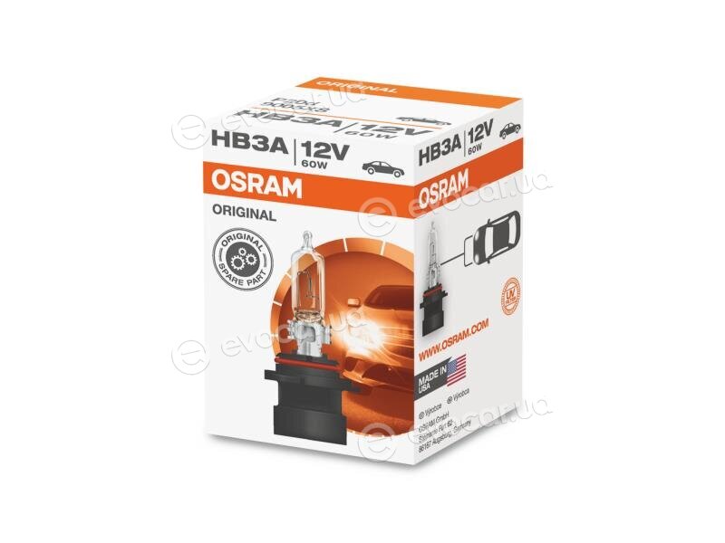 Osram 9005XS