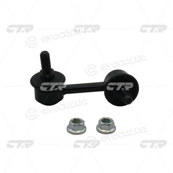 CTR CL0228L