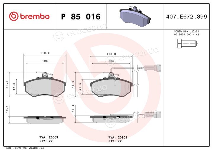 Brembo P 85 016