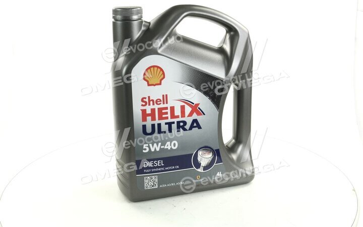 Shell 550046645