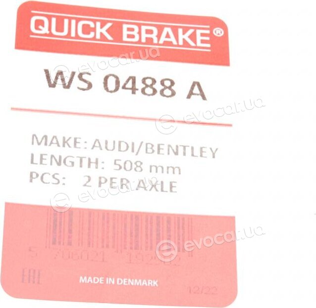 Kawe / Quick Brake WS 0488 A