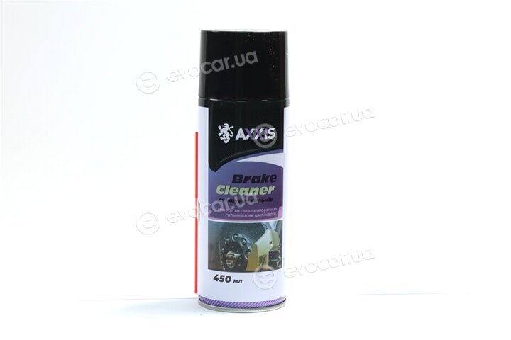 Axxis VSB-060