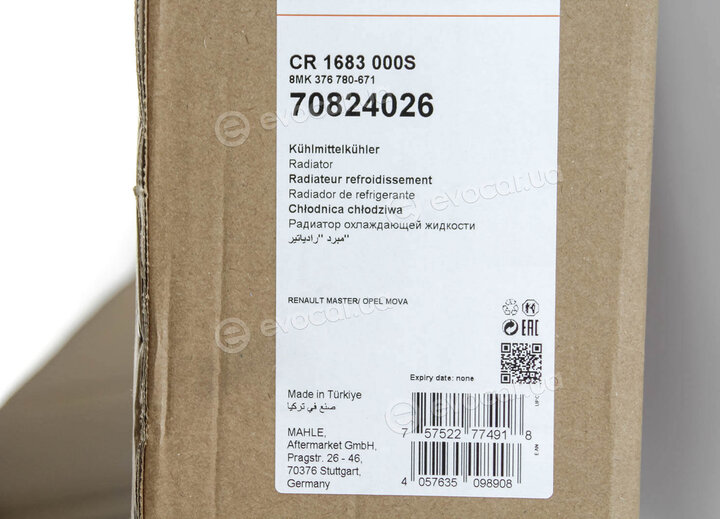 Mahle CR 1683 000S