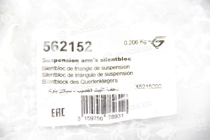 Hutchinson 562152