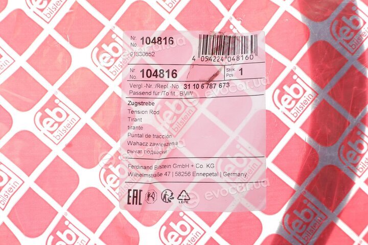 Febi 104816